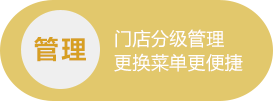 港澳宝11333