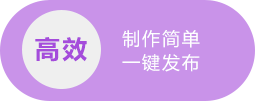 港澳宝11333